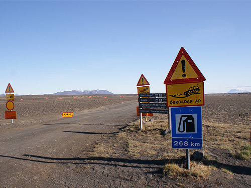 ОТЕЛИ